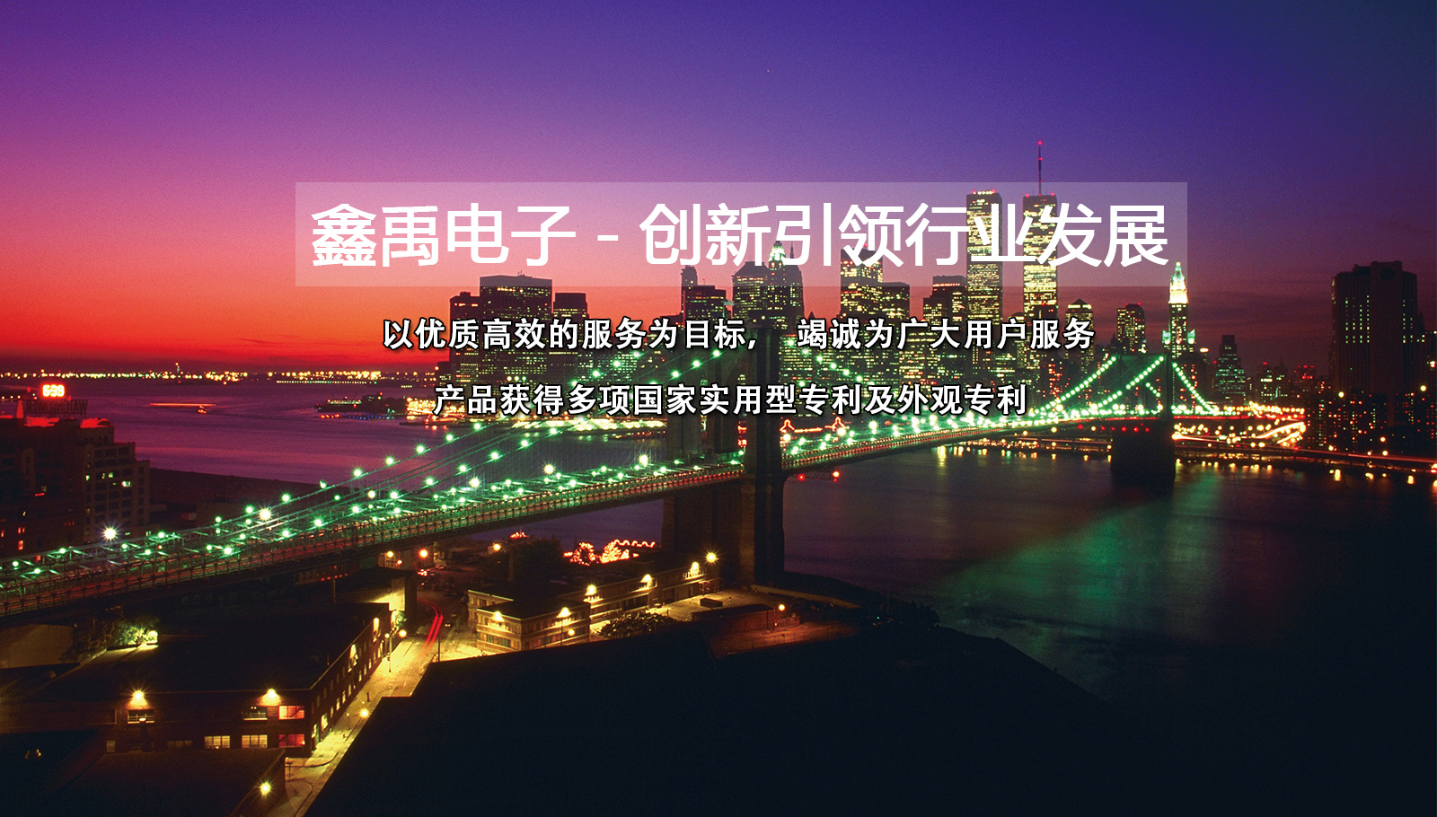 操逼黄片免费福州led灯具